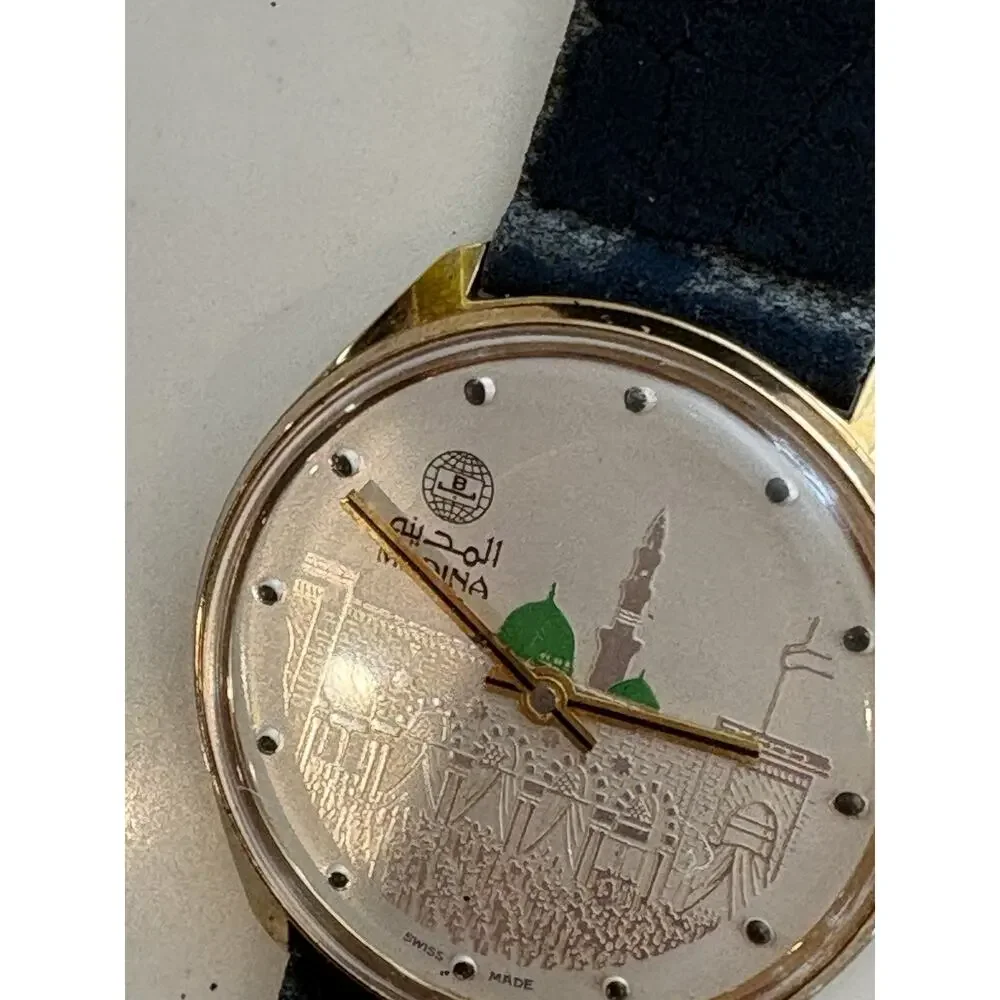 Vintage Al Madina Swiss Mechanical Wind Up Watch Mosque Islamic Dial 3362 Works